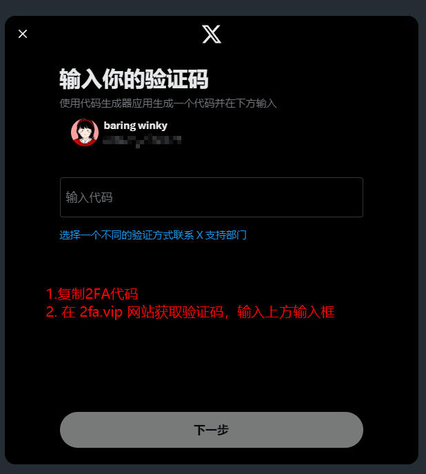 12312.png